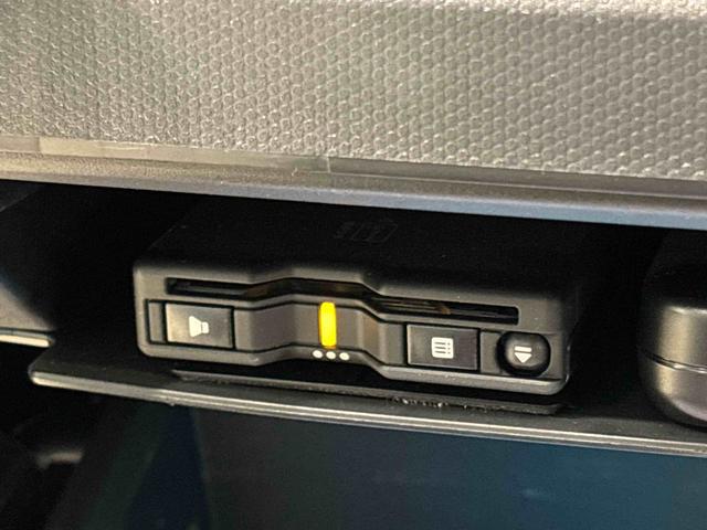 タフトG ナビ バックカメラ ドラレコ ETC 電動パーキング契約後車検整備付き/スカイフィールトップ LEDオートライト オートハイビーム フロントフォグランプ 運転席/助手席シートヒーター プッシュボタンスタート 電動パーキングブレーキ バックカメラ(広島県)の中古車