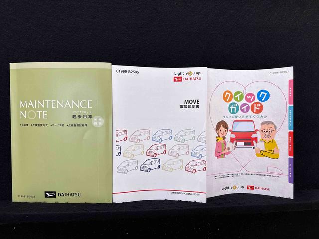 ムーヴカスタム　ＸリミテッドII　ＳＡIII　カーナビ　ＥＴＣパノラマモニター対応カメラ　ＬＥＤオートハイビーム・フォグランプ　運転席シートヒーター　アルミホイール　オートライト　プッシュボタンスタート　セキュリティアラーム（広島県）の中古車