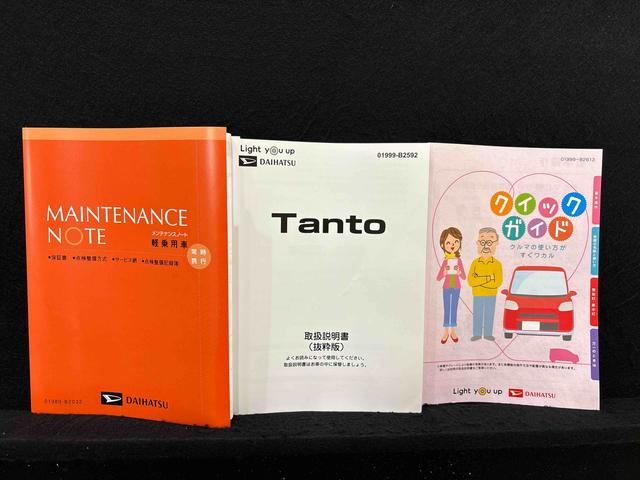 タントＸ　バックモニター対応カメラ　シートヒーターＬＥＤオートライト　電動パーキングブレーキ　運転席助手席シートヒーター　アルミホイール　キーフリーシステム　　オート電動格納式ドアミラー（広島県）の中古車