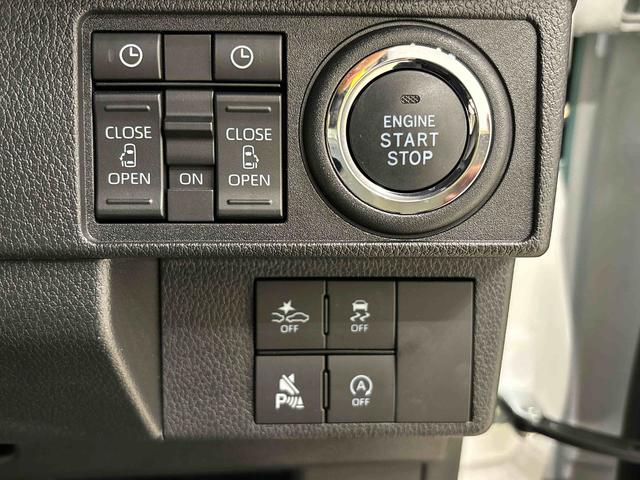 ムーヴキャンバスストライプスＧ　キーフリーシステム　ステアリングスイッチＬＥＤオートライト・フォグランプ　電動パーキングブレーキ　プッシュボタンスタート　セキュリティアラーム　バックカメラ　両側パワースライドドアウエルカムオープン機能　オート電動格納式ドアミラー（広島県）の中古車