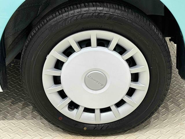 ムーヴキャンバスストライプスＧ　キーフリーシステム　ステアリングスイッチＬＥＤオートライト・フォグランプ　電動パーキングブレーキ　プッシュボタンスタート　セキュリティアラーム　バックカメラ　両側パワースライドドアウエルカムオープン機能　オート電動格納式ドアミラー（広島県）の中古車