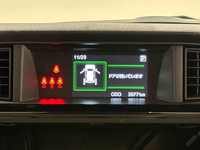 トールカスタムG(広島県)の中古車