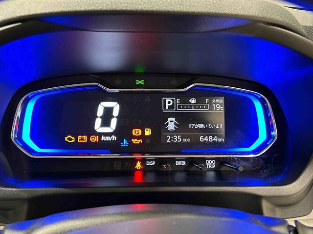 ミライースＸ　ＳＡIII　バックカメラ　オートライトＬＥＤヘッドランプ　セキュリティアラーム　コーナーセンサー　１４インチフルホイールキャップ　キーレスエントリー　電動格納式ドアミラー　ショツピングフック　マニュアルエアコン　オートハイビーム（広島県）の中古車