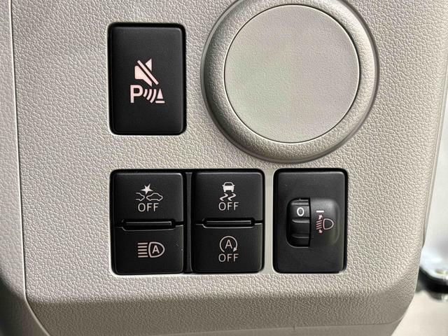 ミライースＸ　ＳＡIII　バックカメラ　オートライトＬＥＤヘッドランプ　セキュリティアラーム　コーナーセンサー　１４インチフルホイールキャップ　キーレスエントリー　電動格納式ドアミラー　ショツピングフック　マニュアルエアコン　オートハイビーム（広島県）の中古車