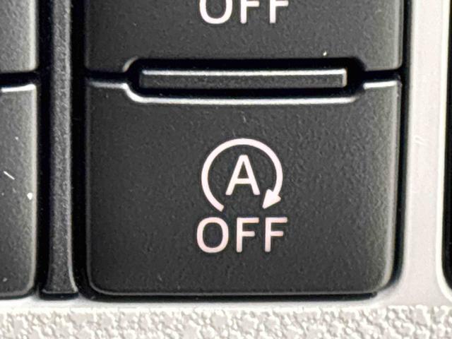 ミライースＸ　ＳＡIII　バックカメラ　オートライトＬＥＤヘッドランプ　セキュリティアラーム　コーナーセンサー　１４インチフルホイールキャップ　キーレスエントリー　電動格納式ドアミラー　ショツピングフック　マニュアルエアコン　オートハイビーム（広島県）の中古車