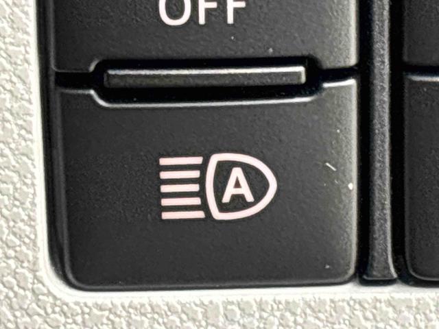 ミライースＸ　ＳＡIII　バックカメラ　オートライトＬＥＤヘッドランプ　セキュリティアラーム　コーナーセンサー　１４インチフルホイールキャップ　キーレスエントリー　電動格納式ドアミラー　ショツピングフック　マニュアルエアコン　オートハイビーム（広島県）の中古車