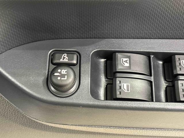 ミライースＸ　ＳＡIII　バックカメラ　オートライトＬＥＤヘッドランプ　セキュリティアラーム　コーナーセンサー　１４インチフルホイールキャップ　キーレスエントリー　電動格納式ドアミラー　ショツピングフック　マニュアルエアコン　オートハイビーム（広島県）の中古車