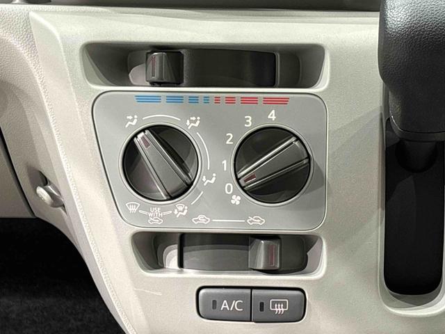ミライースX SAIIILEDヘッドランプ セキュリティアラーム コーナーセンサー 14インチフルホイールキャップ キーレスエントリー 電動格納式ドアミラー ショツピングフック マニュアルエアコン(広島県)の中古車