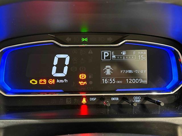 ミライースX SAIIILEDヘッドランプ セキュリティアラーム コーナーセンサー 14インチフルホイールキャップ キーレスエントリー 電動格納式ドアミラー ショツピングフック マニュアルエアコン(広島県)の中古車
