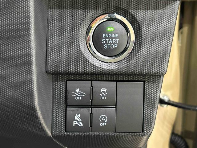 タフトＧ　クロムベンチャー　　メーカー保証あり（保障継承）契約後点検／延長保証追加プランあり／スカイフィールトップ　クロムパック　メッキパック　シルバーアンダーガーニッシュ　インテリアアクセント　ＬＥＤオートライト＆フォグランプ　電動パーキングブレーキ（広島県）の中古車