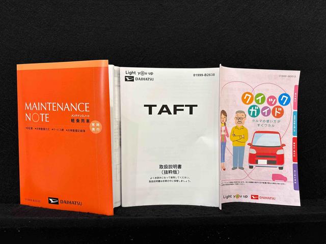 タフトＧ　クロムベンチャー　　メーカー保証あり（保障継承）契約後点検／延長保証追加プランあり／スカイフィールトップ　クロムパック　メッキパック　シルバーアンダーガーニッシュ　インテリアアクセント　ＬＥＤオートライト＆フォグランプ　電動パーキングブレーキ（広島県）の中古車