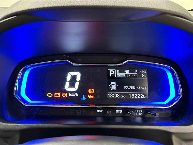 ミライースＸ　ＳＡIII　手引き式サイドブレーキ　キーレスエントリーオートライト　リヤワイパー（広島県）の中古車