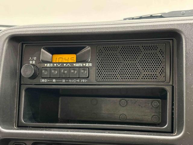 ハイゼットトラックエアコン・パワステ　スペシャルＡＭ・ＦＭラジオ　マニュアルエアコン　ガードフレーム　スペアタイヤ　ハロゲンヘッドランプ　ヘッドライトレベリング　オートマ　２ＷＤ（広島県）の中古車