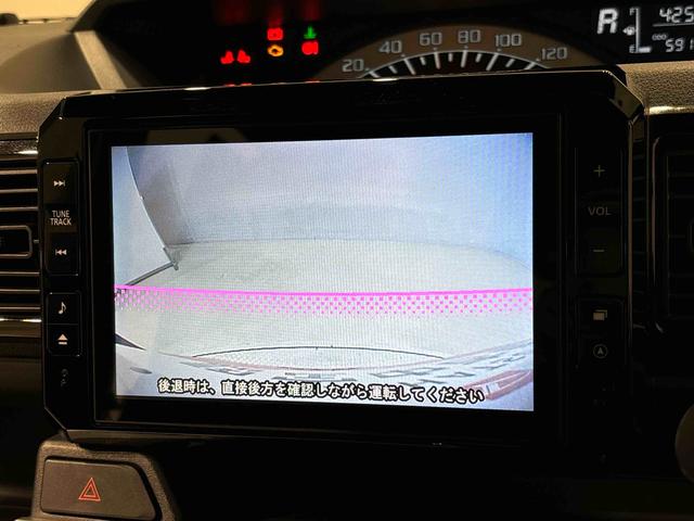 ウェイクL SA バックモニター 片側電動スライドドアハロゲンヘッドランプ マルチリフレクターハロゲンフォグランプ 14インチアルミホイール オートライト プッシュボタンスタート(広島県)の中古車