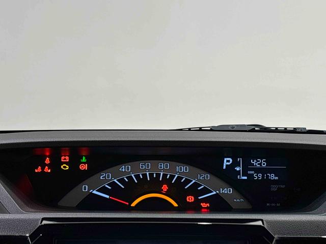 ウェイクL SA バックモニター 片側電動スライドドアハロゲンヘッドランプ マルチリフレクターハロゲンフォグランプ 14インチアルミホイール オートライト プッシュボタンスタート(広島県)の中古車