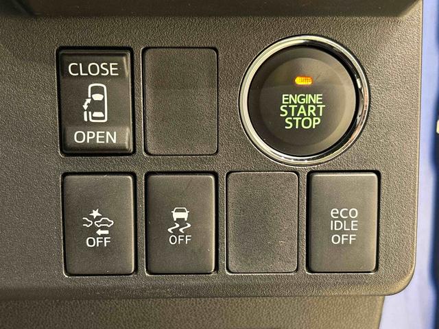 ウェイクL SA バックモニター 片側電動スライドドアハロゲンヘッドランプ マルチリフレクターハロゲンフォグランプ 14インチアルミホイール オートライト プッシュボタンスタート(広島県)の中古車