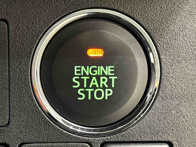 ウェイクL SA バックモニター 片側電動スライドドアハロゲンヘッドランプ マルチリフレクターハロゲンフォグランプ 14インチアルミホイール オートライト プッシュボタンスタート(広島県)の中古車