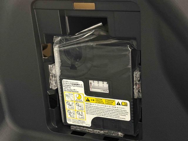 ロッキープレミアム　ナビ　パノラマモニター　ＥＴＣ　ドラレコＬＥＤヘッドランプ・フォグランプ　全車速追従機能付アダプティブクルーズコントロール　レーンキープコントロール　ブラインドスポットモニター　１７インチアルミホイール　シートヒーター（広島県）の中古車