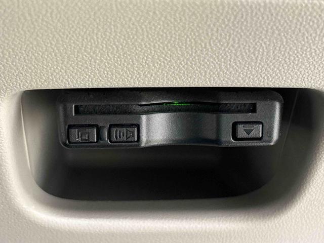 キャストスタイルＸ　リミテッド　ＳＡIII　ナビ　ドラレコ　ＥＴＣマルチリフレクターハロゲンヘッドランプ　フルホイールキャップ　オートライト　プッシュボタンスタート　セキュリティアラーム（広島県）の中古車