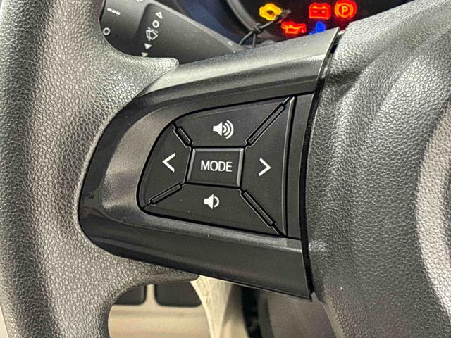 キャストスタイルＸ　リミテッド　ＳＡIII　ナビ　ドラレコ　ＥＴＣマルチリフレクターハロゲンヘッドランプ　フルホイールキャップ　オートライト　プッシュボタンスタート　セキュリティアラーム（広島県）の中古車