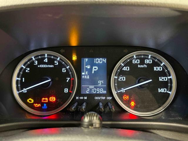 キャストスタイルＸ　リミテッド　ＳＡIII　ナビ　ドラレコ　ＥＴＣマルチリフレクターハロゲンヘッドランプ　フルホイールキャップ　オートライト　プッシュボタンスタート　セキュリティアラーム（広島県）の中古車