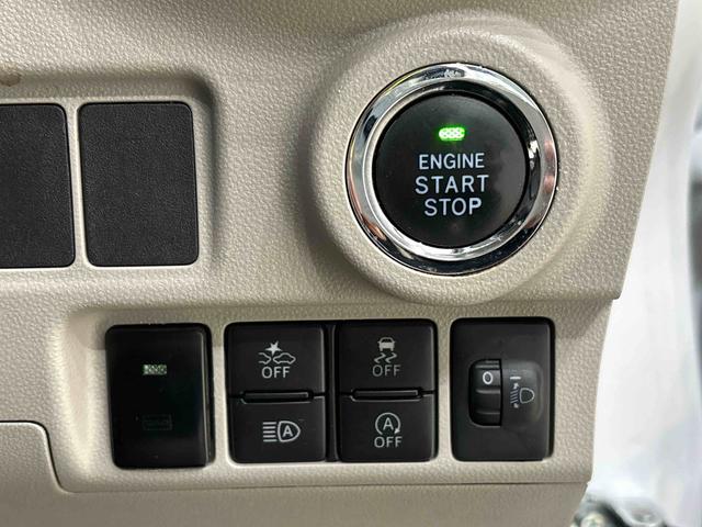 キャストスタイルＸ　リミテッド　ＳＡIII　ナビ　ドラレコ　ＥＴＣマルチリフレクターハロゲンヘッドランプ　フルホイールキャップ　オートライト　プッシュボタンスタート　セキュリティアラーム（広島県）の中古車