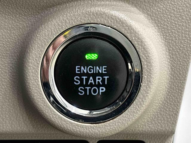 キャストスタイルＸ　リミテッド　ＳＡIII　ナビ　ドラレコ　ＥＴＣマルチリフレクターハロゲンヘッドランプ　フルホイールキャップ　オートライト　プッシュボタンスタート　セキュリティアラーム（広島県）の中古車