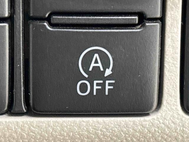 キャストスタイルＸ　リミテッド　ＳＡIII　ナビ　ドラレコ　ＥＴＣマルチリフレクターハロゲンヘッドランプ　フルホイールキャップ　オートライト　プッシュボタンスタート　セキュリティアラーム（広島県）の中古車