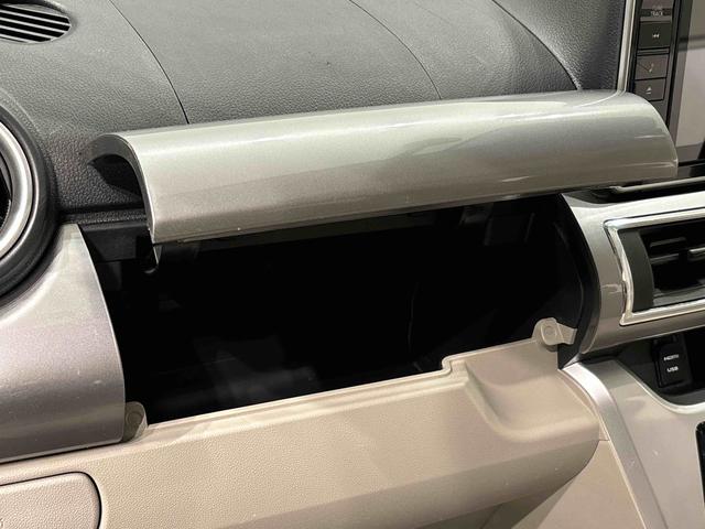 キャストスタイルＸ　リミテッド　ＳＡIII　ナビ　ドラレコ　ＥＴＣマルチリフレクターハロゲンヘッドランプ　フルホイールキャップ　オートライト　プッシュボタンスタート　セキュリティアラーム（広島県）の中古車