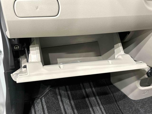 キャストスタイルＸ　リミテッド　ＳＡIII　ナビ　ドラレコ　ＥＴＣマルチリフレクターハロゲンヘッドランプ　フルホイールキャップ　オートライト　プッシュボタンスタート　セキュリティアラーム（広島県）の中古車