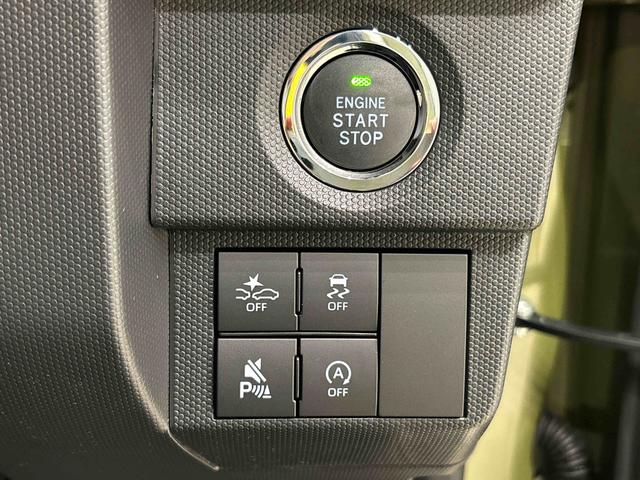 タフトGターボ ダーククロムベンチャー バックモニター キーフリー運転席・助手席シートヒーター 電動パーキングブレーキ LEDヘッドライト・フォグランプ オートライト オートエアコン サイドエアバッグ フロント・リヤコーナーセンサー 純正15インチアルミホイール(広島県)の中古車