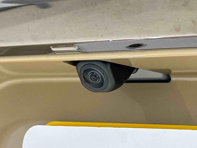 タフトGターボ ダーククロムベンチャー バックモニター対応スカイフィールトップ クロムパック メッキパック シルバーアンダーガーニッシュ インテリアアクセント LEDオートハイビーム&フォグランプ 電動パーキングブレーキ バックカメラ アルミホイール(広島県)の中古車