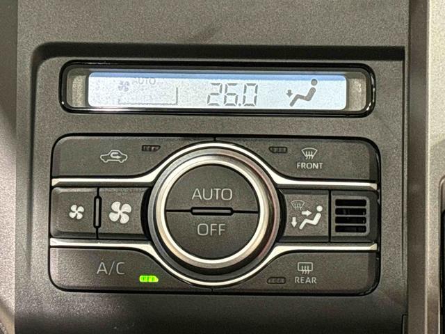 タフトGターボ ダーククロムベンチャー バックモニター対応スカイフィールトップ クロムパック メッキパック シルバーアンダーガーニッシュ インテリアアクセント LEDオートハイビーム&フォグランプ 電動パーキングブレーキ バックカメラ アルミホイール(広島県)の中古車