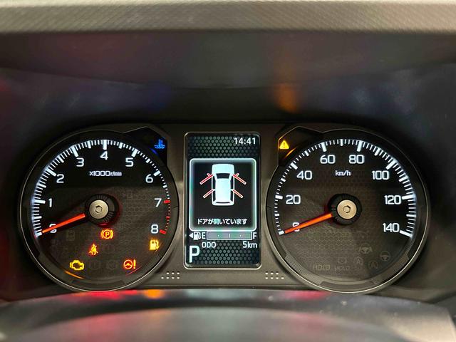 タフトGターボ ダーククロムベンチャー バックモニター対応スカイフィールトップ クロムパック メッキパック シルバーアンダーガーニッシュ インテリアアクセント LEDオートハイビーム&フォグランプ 電動パーキングブレーキ バックカメラ アルミホイール(広島県)の中古車