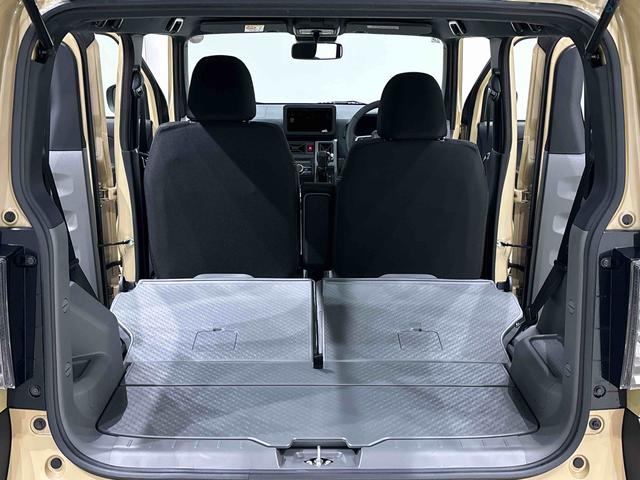 タフトGターボ ダーククロムベンチャー バックモニター対応スカイフィールトップ クロムパック メッキパック シルバーアンダーガーニッシュ インテリアアクセント LEDオートハイビーム&フォグランプ 電動パーキングブレーキ バックカメラ アルミホイール(広島県)の中古車