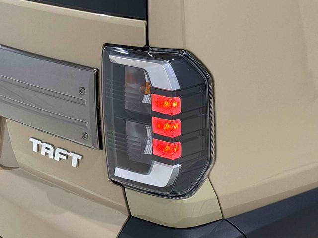 タフトGターボ ダーククロムベンチャー バックモニター対応スカイフィールトップ クロムパック メッキパック シルバーアンダーガーニッシュ インテリアアクセント LEDオートハイビーム&フォグランプ 電動パーキングブレーキ バックカメラ アルミホイール(広島県)の中古車