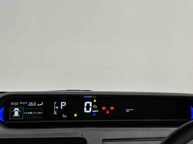 タントカスタムX(広島県)の中古車