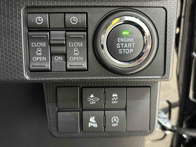 タントカスタムX(広島県)の中古車