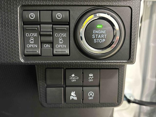 タントカスタムRS パノラマモニター対応 電動パーキングブレーキLEDオートライト パワースライドドアウェルカムオープン機能 オート電動格納式ドアミラー 助手席ロングスライド 助手席イージークローザー アルミホイール キーフリーシステム(広島県)の中古車