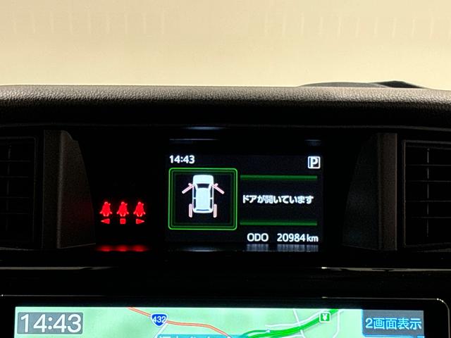 トールカスタムＧ　ターボ　ナビ　バックカメラ　ＥＴＣＬＥＤヘッドランプ・フォグランプ　　アルミホイール　オートライト　プッシュボタンスタート　クルーズコントロール　　コーナーセンサー　パワースライドドア　キーフリーシステム　電動パーキングブレーキ（広島県）の中古車