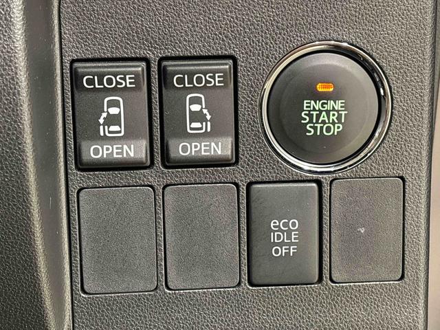 タントカスタムＲＳ　スマートセレクションＳＮ　ナビ　ＥＴＣＬＥＤオートライト　オートエアコン　プッシュボタンスタート　アルミホイール　キーフリーシステム（広島県）の中古車