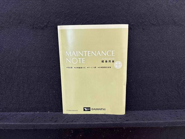 タントカスタムＲＳ　スマートセレクションＳＮ　ナビ　ＥＴＣＬＥＤオートライト　オートエアコン　プッシュボタンスタート　アルミホイール　キーフリーシステム（広島県）の中古車