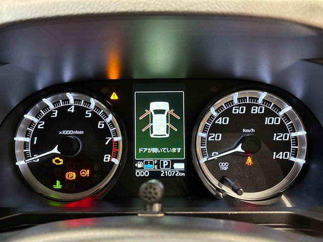 ムーヴカスタム X ハイパーSA 純正ナビ装着ナビゲーション社外ドライブレコーダー 純正ナビ装着用アップグレードパック オートライト トップシェイドガラス 運転席シートリフター チルトステアリング(広島県)の中古車