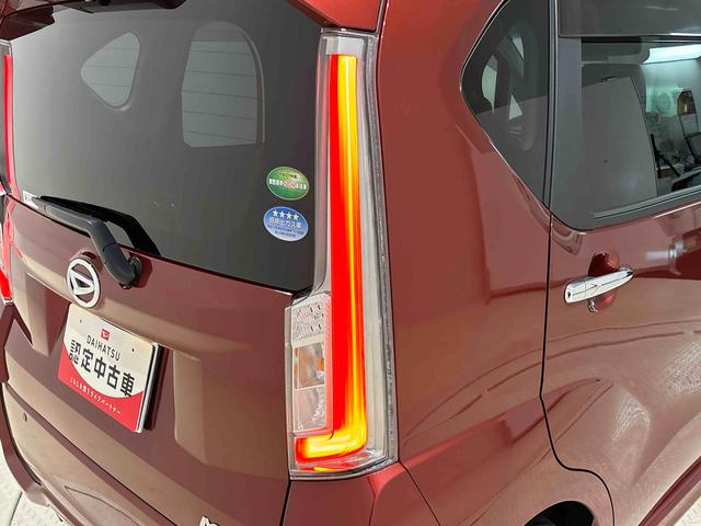 ムーヴカスタム X ハイパーSA 純正ナビ装着ナビゲーション社外ドライブレコーダー 純正ナビ装着用アップグレードパック オートライト トップシェイドガラス 運転席シートリフター チルトステアリング(広島県)の中古車