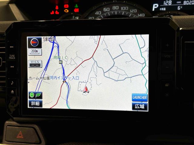 ウェイクＧ　ＳＡ　ナビ　バックカメラ　ＥＴＣ　ドラレコＬＥＤヘッドランプ・フォグランプ　アルミホイール　オートライト　プッシュボタンスタート　セキュリティアラーム　電動格納式ドアミラーオートエアコン　パワースライドドア（広島県）の中古車