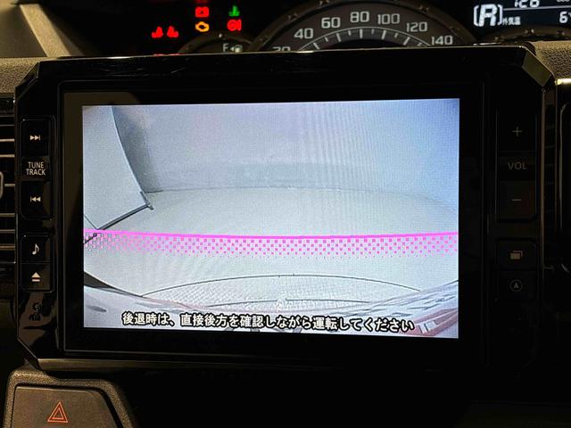 ウェイクＧ　ＳＡ　ナビ　バックカメラ　ＥＴＣ　ドラレコＬＥＤヘッドランプ・フォグランプ　アルミホイール　オートライト　プッシュボタンスタート　セキュリティアラーム　電動格納式ドアミラーオートエアコン　パワースライドドア（広島県）の中古車