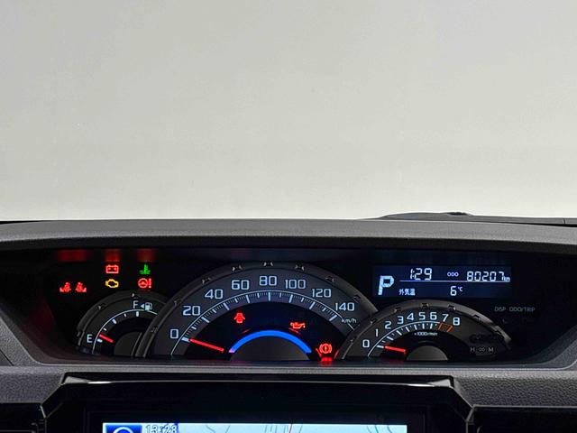 ウェイクＧ　ＳＡ　ナビ　バックカメラ　ＥＴＣ　ドラレコＬＥＤヘッドランプ・フォグランプ　アルミホイール　オートライト　プッシュボタンスタート　セキュリティアラーム　電動格納式ドアミラーオートエアコン　パワースライドドア（広島県）の中古車