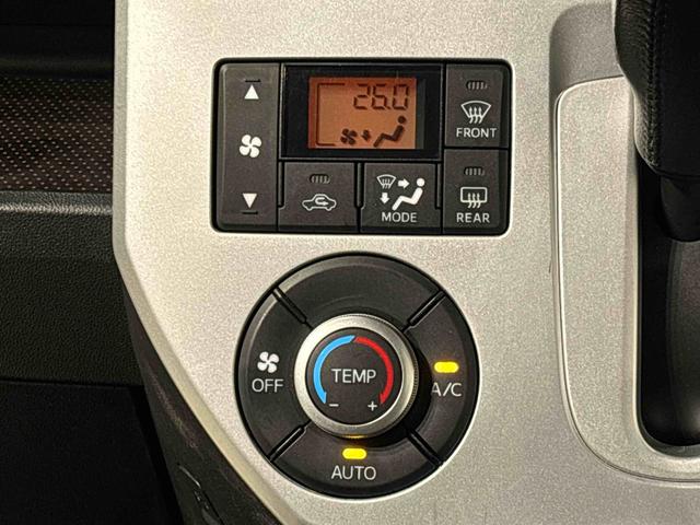 ウェイクＧ　ＳＡ　ナビ　バックカメラ　ＥＴＣ　ドラレコＬＥＤヘッドランプ・フォグランプ　アルミホイール　オートライト　プッシュボタンスタート　セキュリティアラーム　電動格納式ドアミラーオートエアコン　パワースライドドア（広島県）の中古車