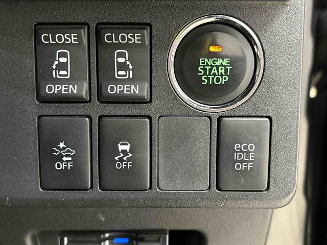 ウェイクＧ　ＳＡ　ナビ　バックカメラ　ＥＴＣ　ドラレコＬＥＤヘッドランプ・フォグランプ　アルミホイール　オートライト　プッシュボタンスタート　セキュリティアラーム　電動格納式ドアミラーオートエアコン　パワースライドドア（広島県）の中古車