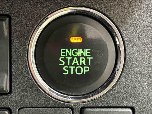 ウェイクＧ　ＳＡ　ナビ　バックカメラ　ＥＴＣ　ドラレコＬＥＤヘッドランプ・フォグランプ　アルミホイール　オートライト　プッシュボタンスタート　セキュリティアラーム　電動格納式ドアミラーオートエアコン　パワースライドドア（広島県）の中古車